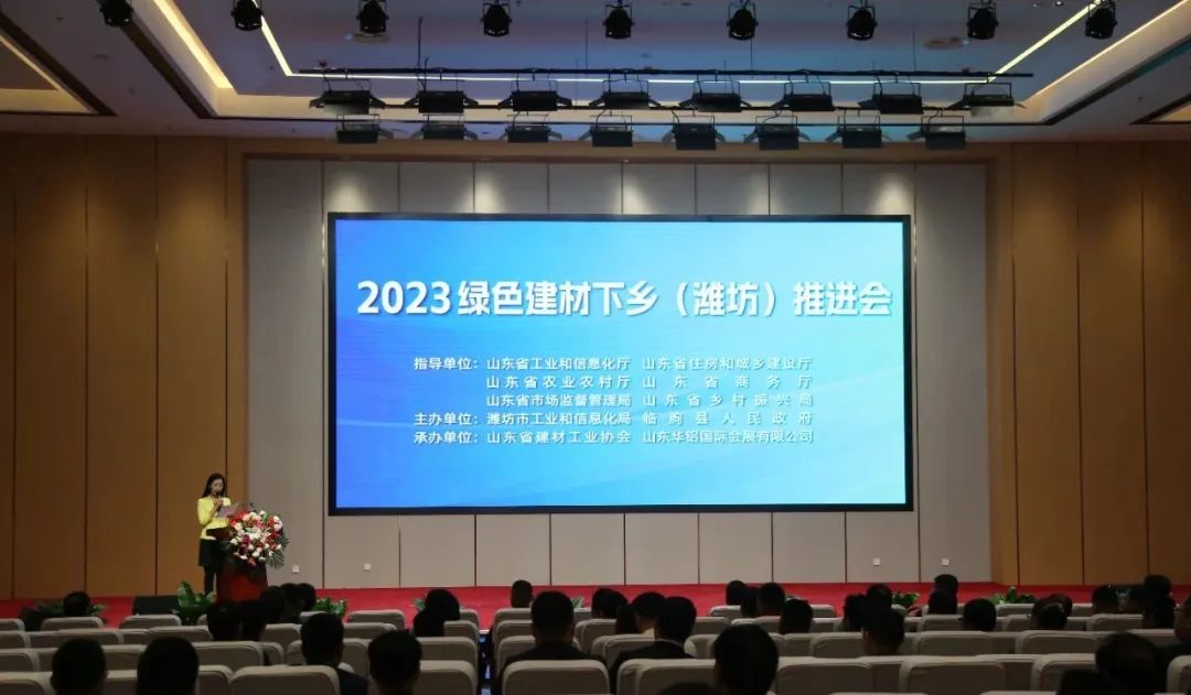 微信图片_20230420183244.jpg